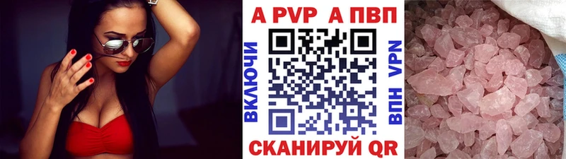 где можно купить Рузаевка ОМГ ОМГ как зайти A PVP крисы CK