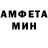 Кетамин VHQ Asra Khan