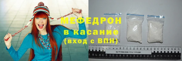 метадон Арсеньев