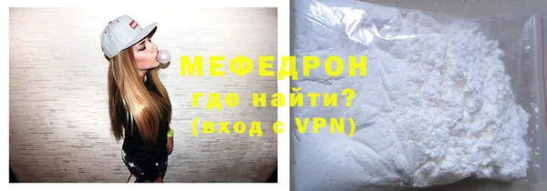 метадон Арсеньев