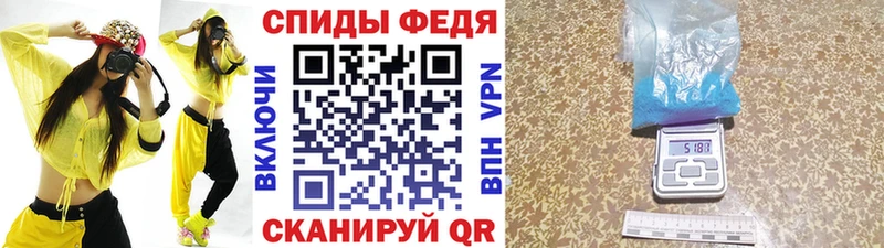 Первитин Декстрометамфетамин 99.9%  Рузаевка 