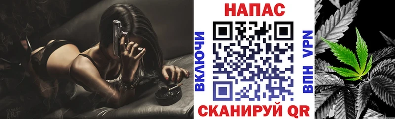 Бошки Шишки конопля Рузаевка